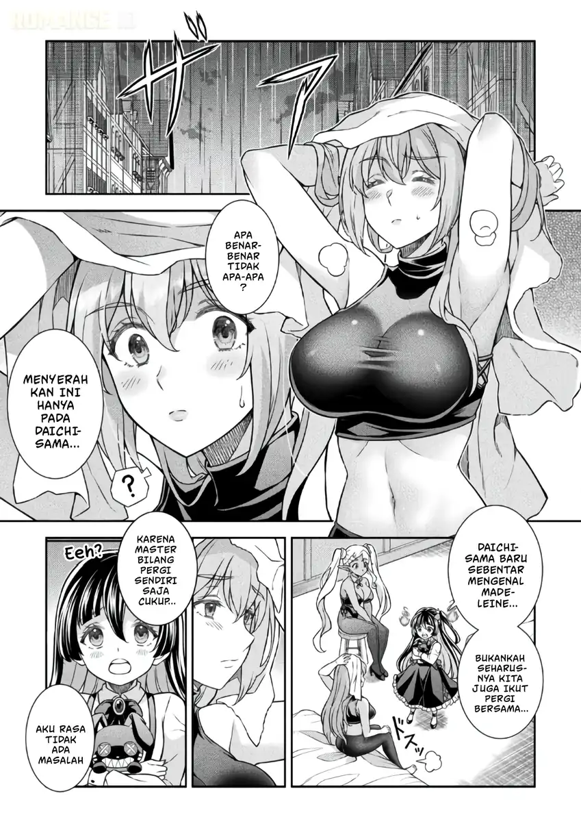 ATM Ojisan: Isekai de Mote-ki ga Tomaranai! Chapter 20 Gambar 8