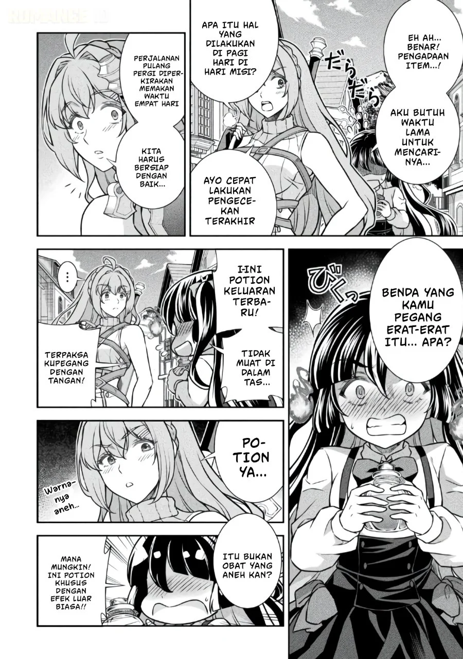 ATM Ojisan: Isekai de Mote-ki ga Tomaranai! Chapter 24 Gambar 9