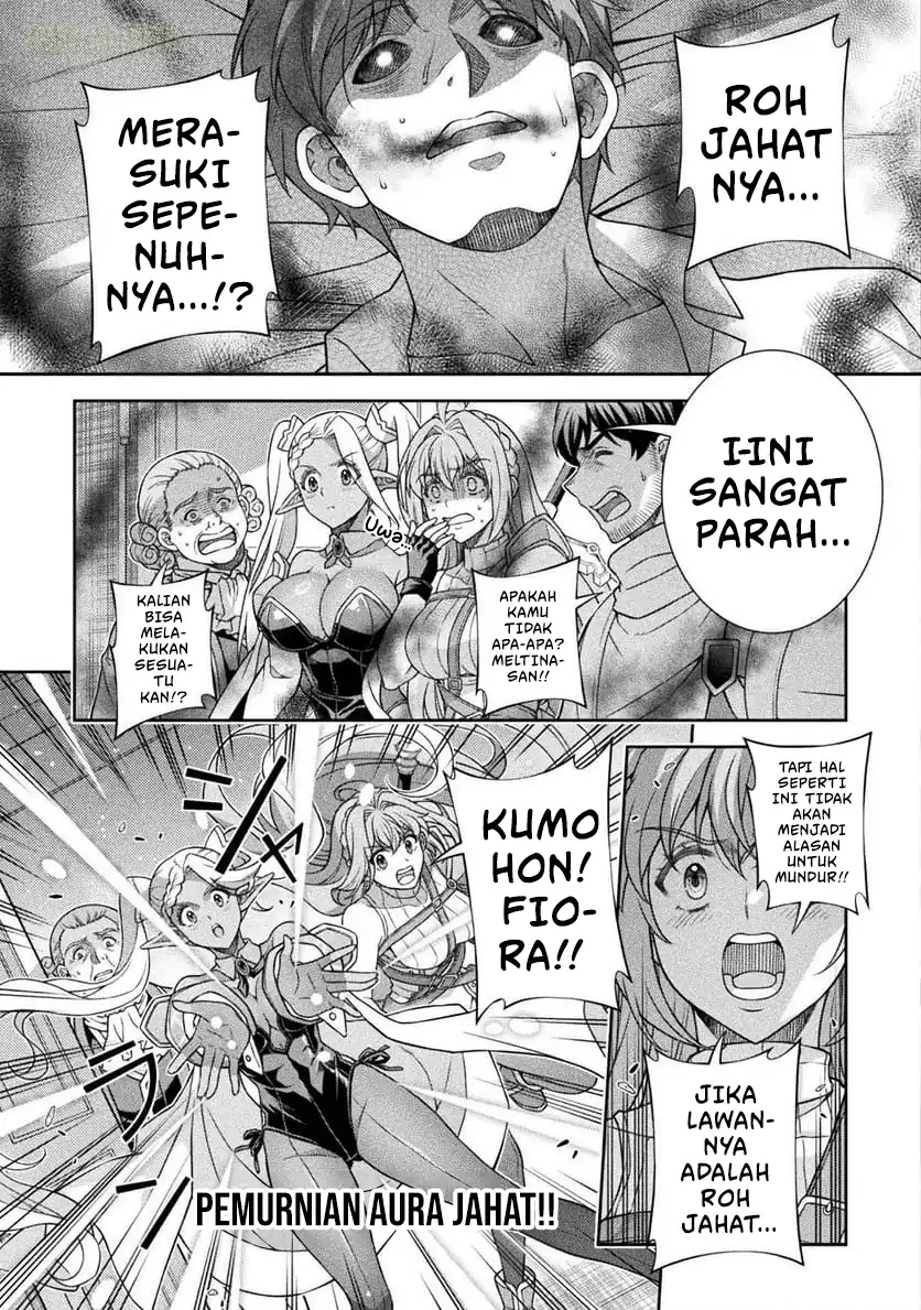 ATM Ojisan: Isekai de Mote-ki ga Tomaranai! Chapter 8 Gambar 9
