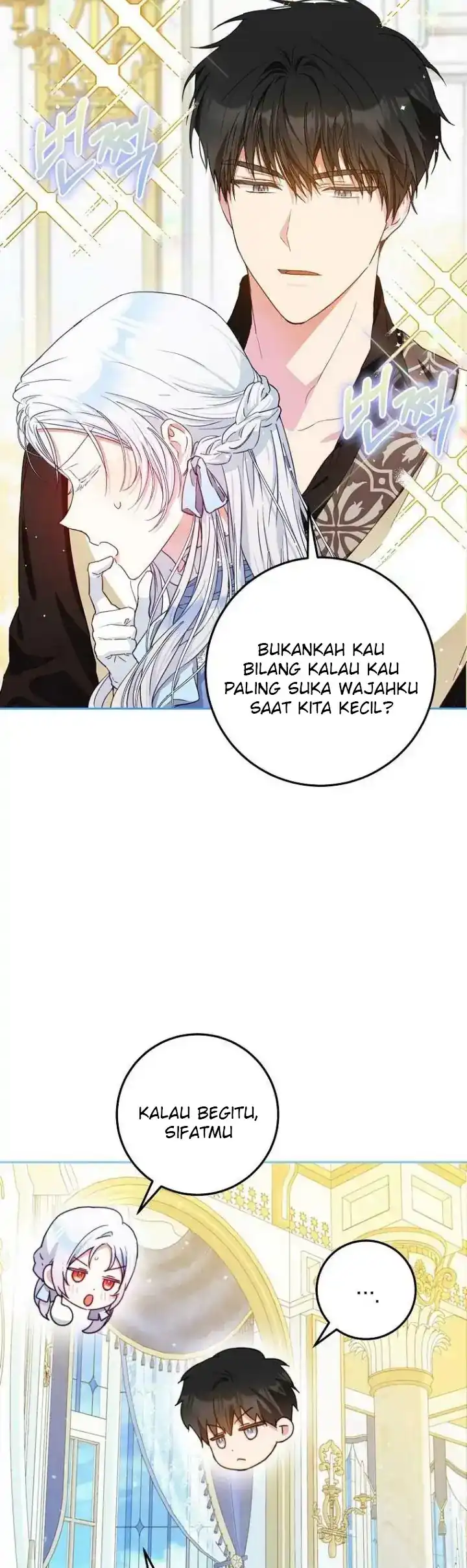 Author of My Own Destiny Chapter 45 Gambar 18