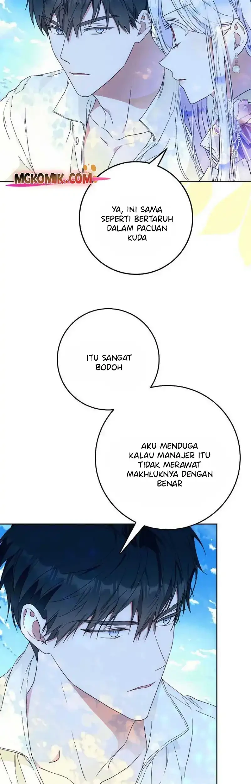 Author of My Own Destiny Chapter 55 Gambar 25