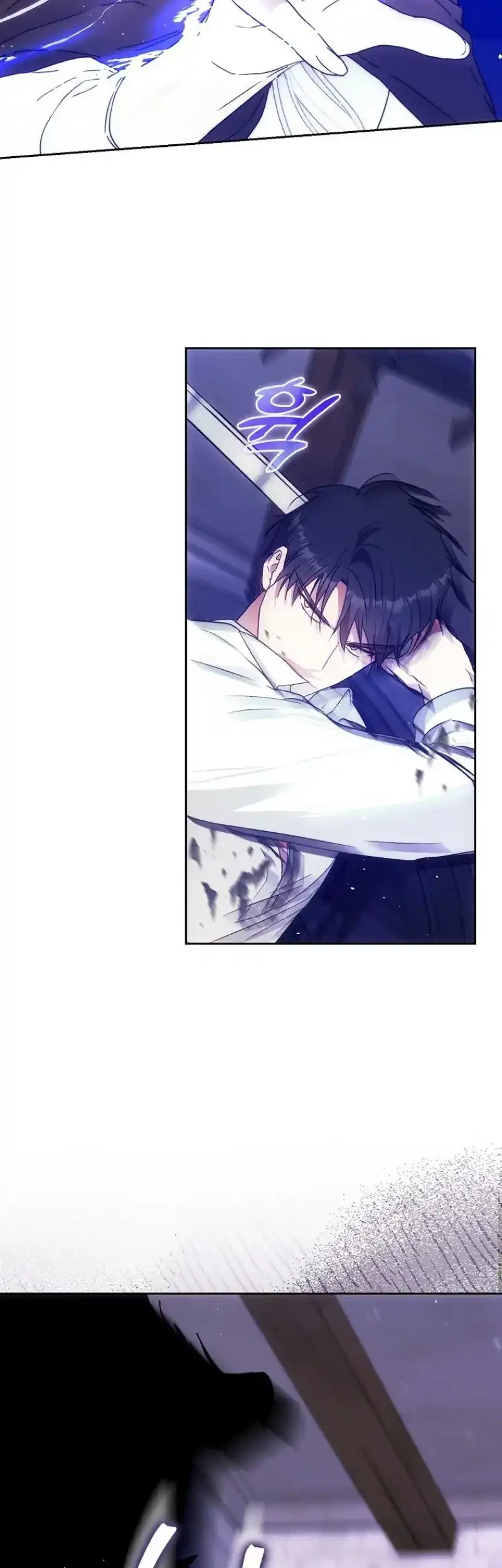 Author of My Own Destiny Chapter 58 Gambar 21