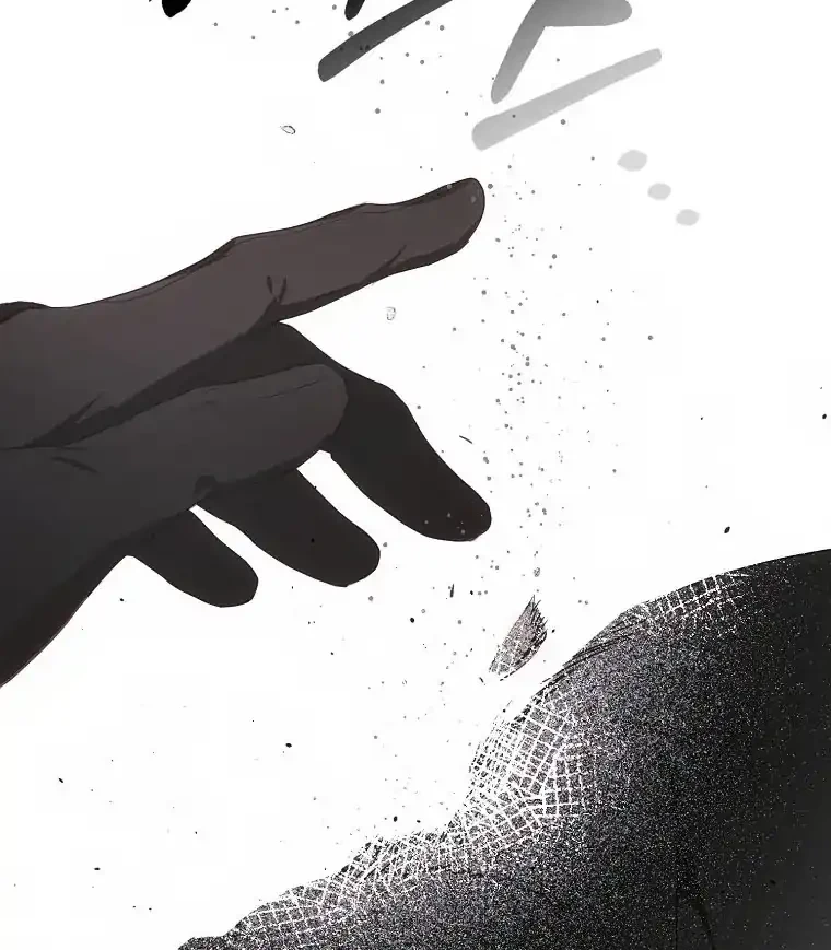 Author of My Own Destiny Chapter 64 Gambar 27