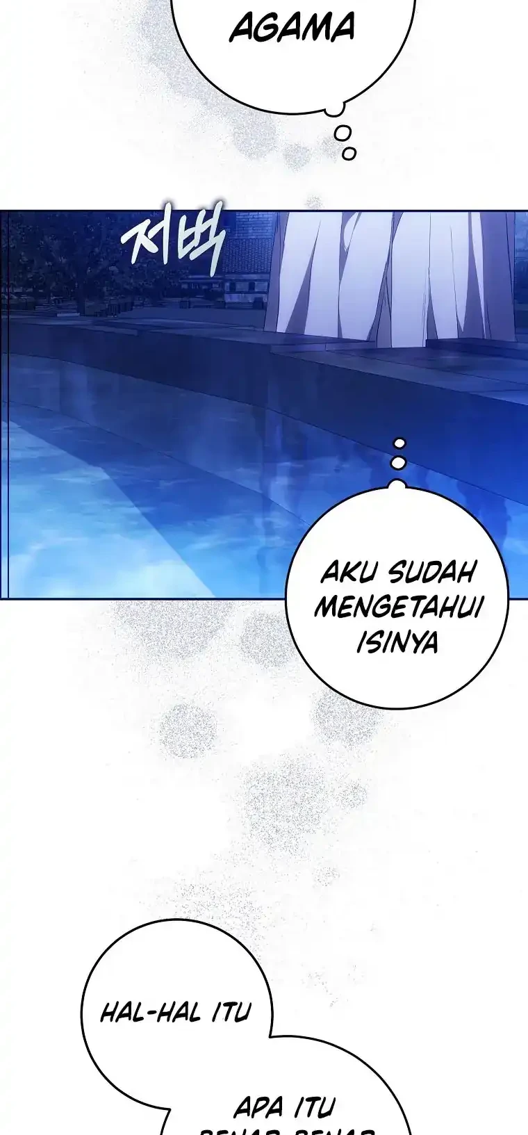 Author of My Own Destiny Chapter 65 Gambar 26