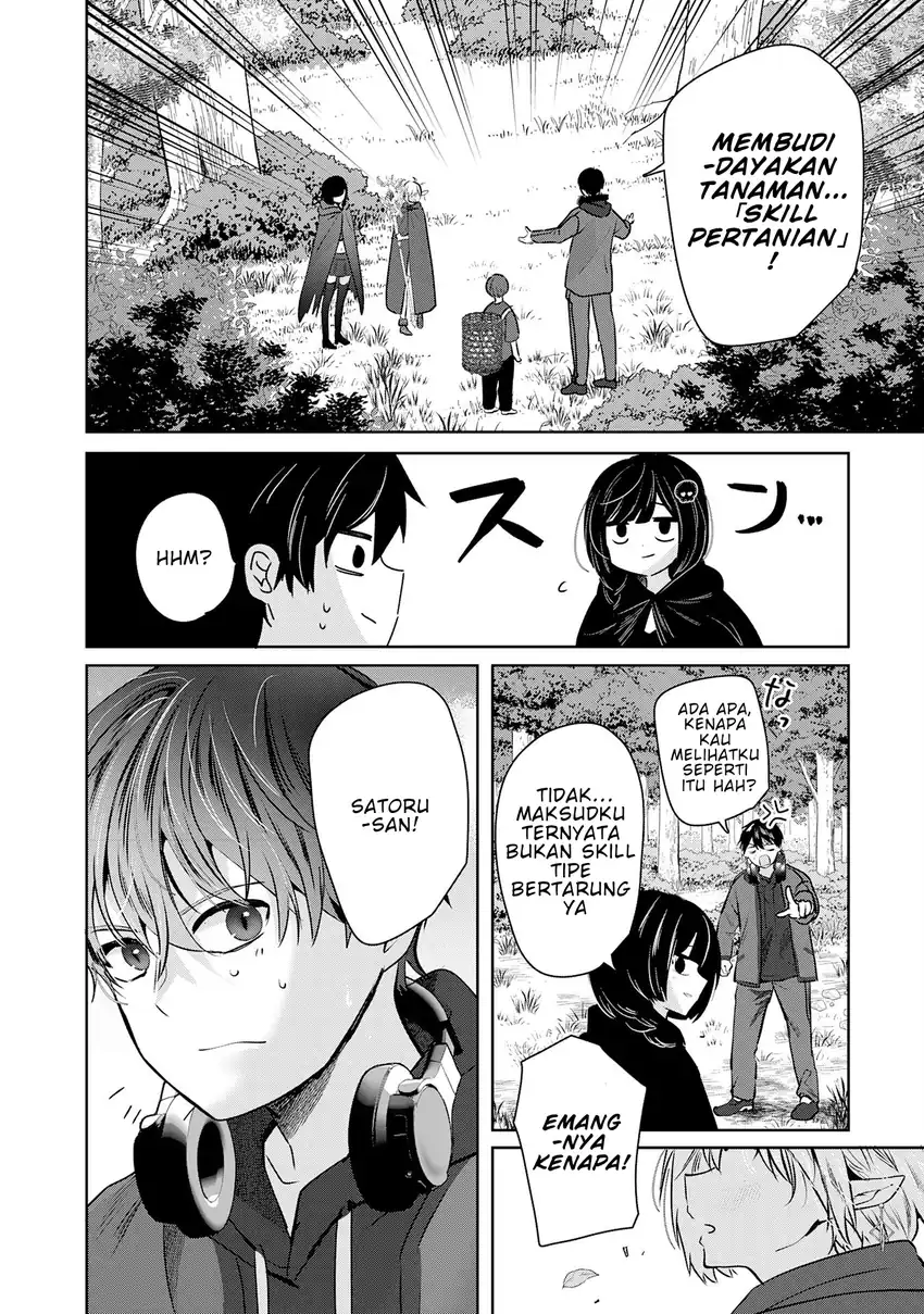 Auto Skill de Ore dake Chousoku Level Up: Megami ga Michibiku Taida na Tenseisha no Sakutto Isekai Kouryaku Chapter 3 Gambar 13
