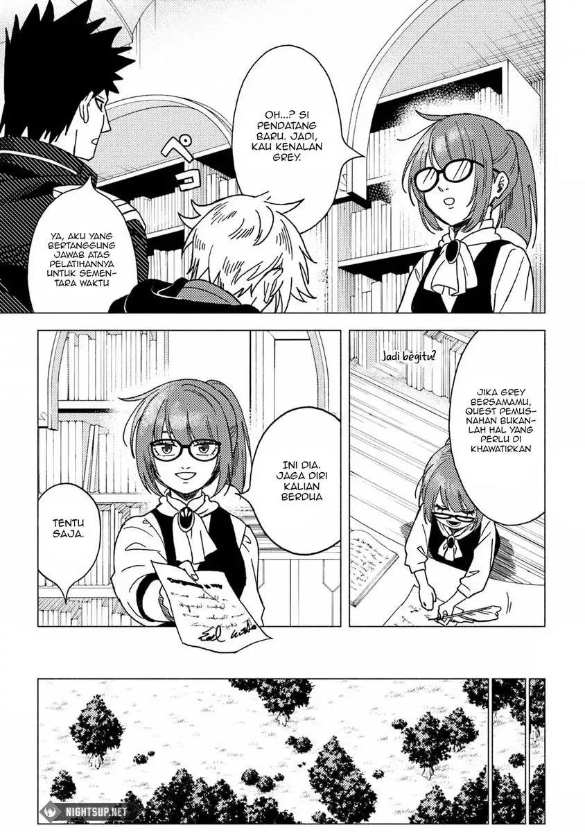 B-Rank Adventurer With an Evil Look Becomes a Daddy to the Protagonist and His Childhood Friends (Akuninzura shita B-kyuu Boukensha) Chapter 13 Gambar 14