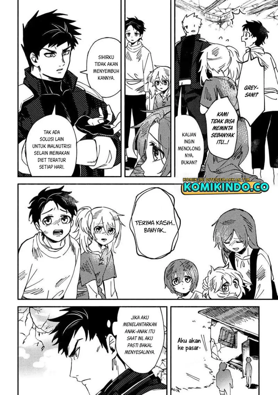 B-Rank Adventurer With an Evil Look Becomes a Daddy to the Protagonist and His Childhood Friends (Akuninzura shita B-kyuu Boukensha) Chapter 2 Gambar 8