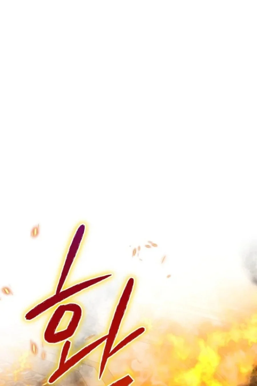 Baby Trouble Maker Chapter 16 Gambar 37
