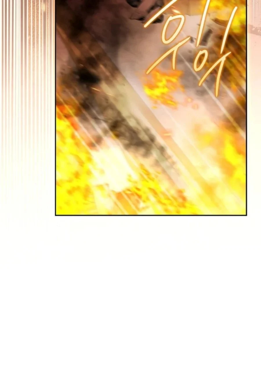 Baby Trouble Maker Chapter 16 Gambar 41