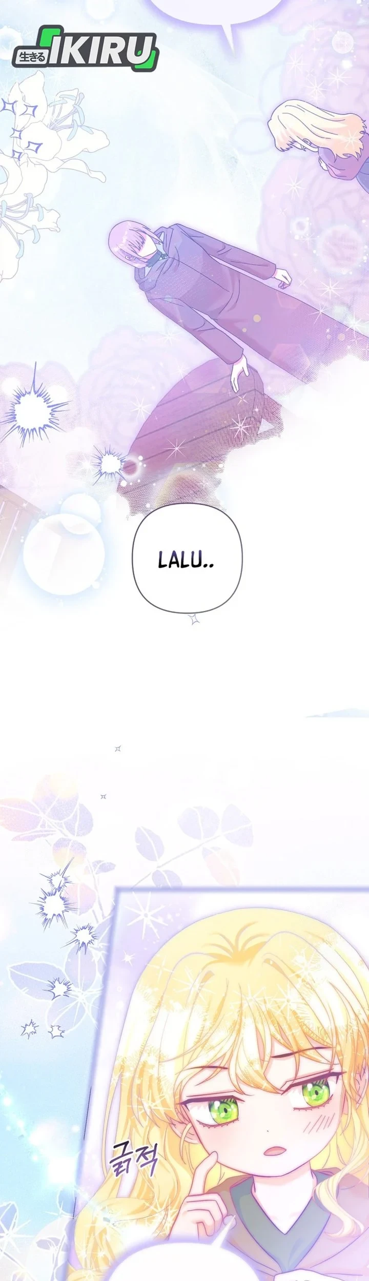 Baby Trouble Maker Chapter 32 Gambar 24