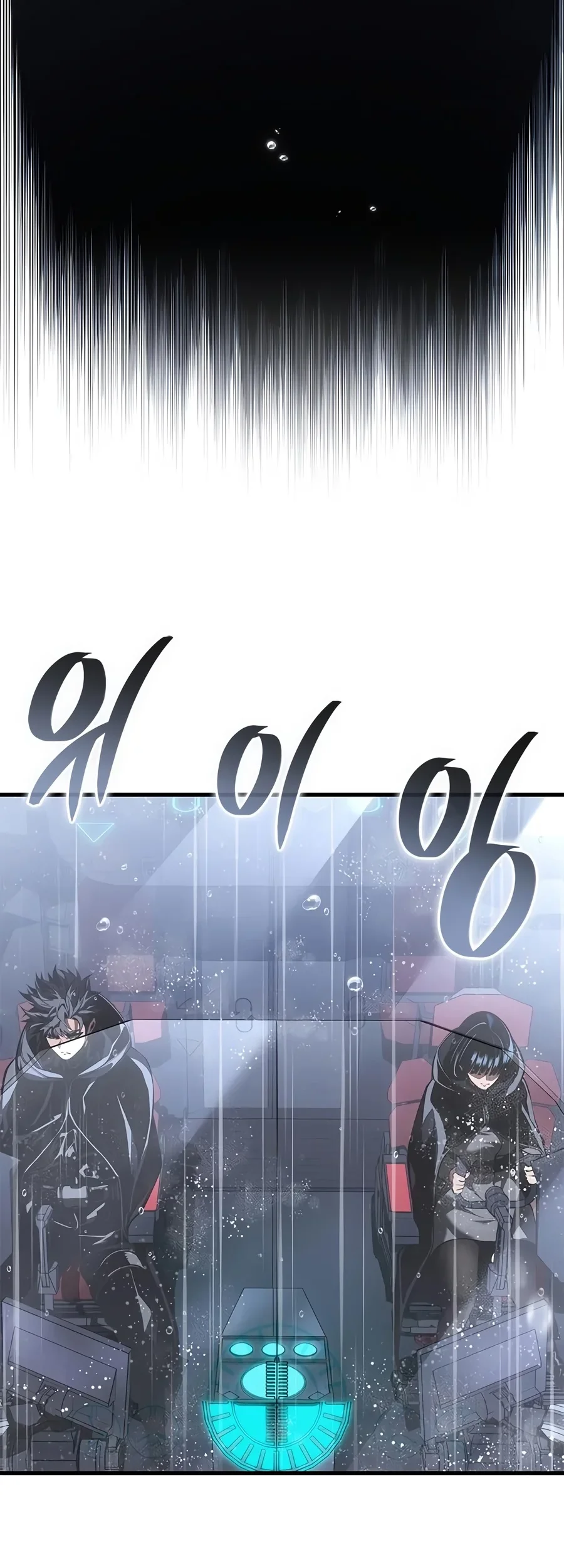 Bad Born Blood Chapter 101 Gambar 30