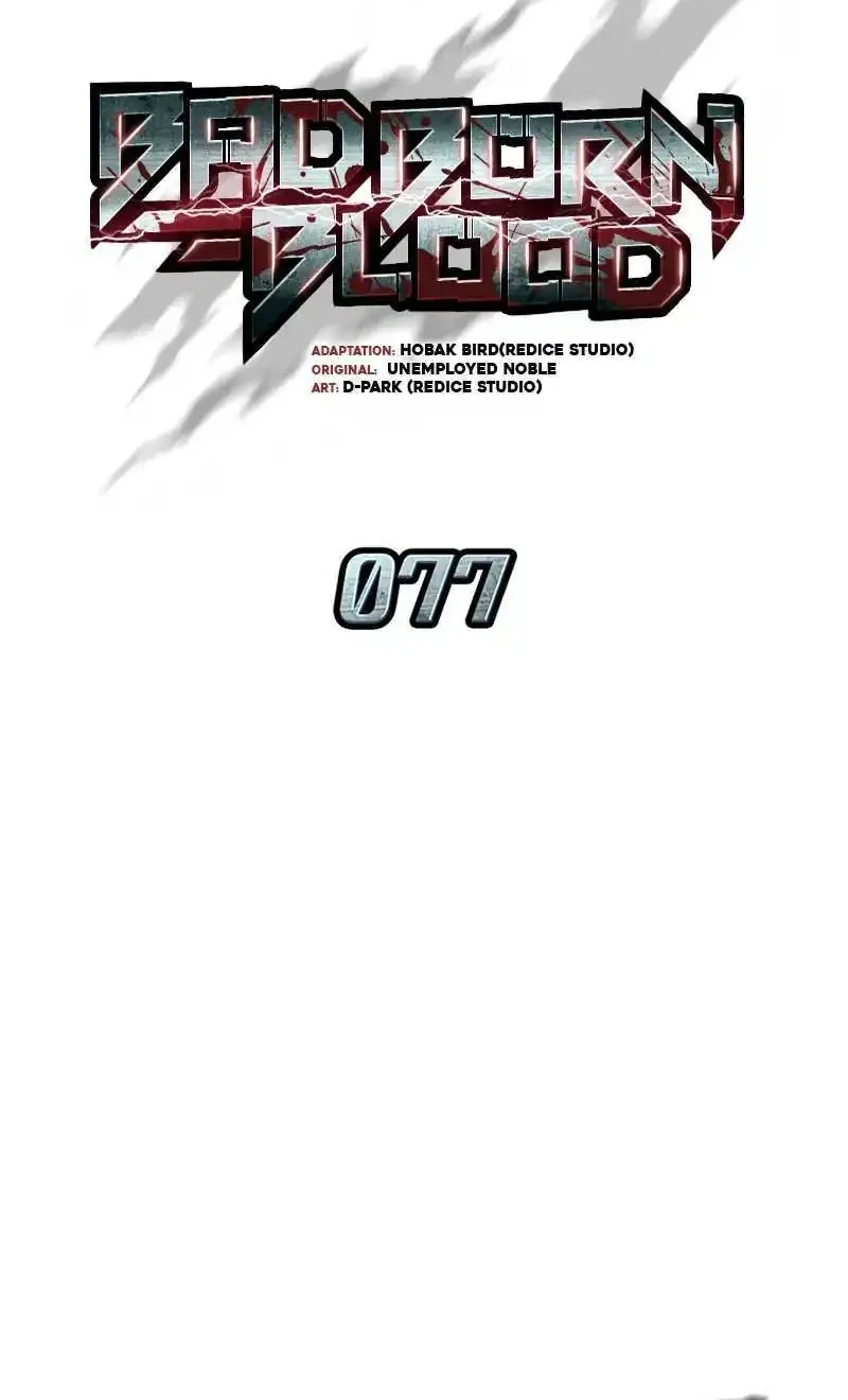 Bad Born Blood Chapter 77 Gambar 20