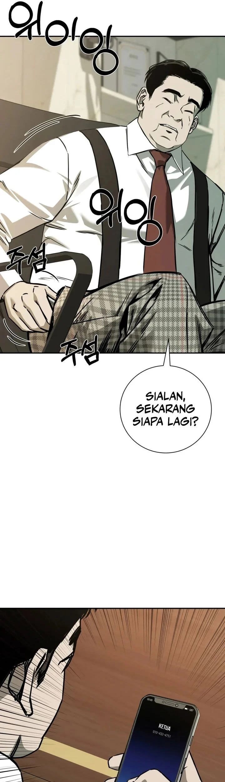 Bad Business Chapter 23 Gambar 28