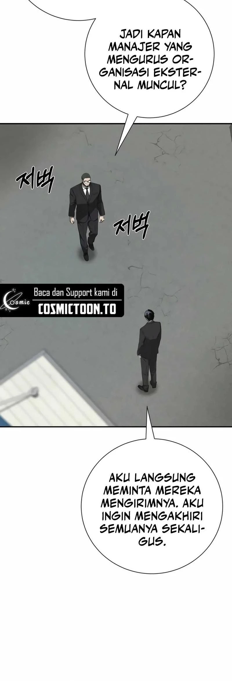 Bad Business Chapter 33 Gambar 24
