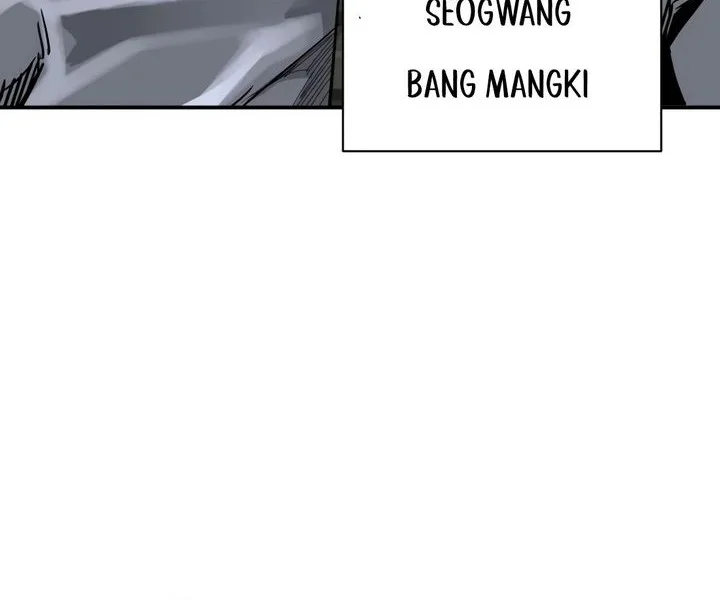 Bad Business Chapter 6 Gambar 34