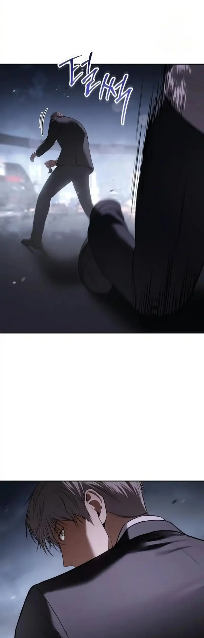 Baek XX Chapter 155 Gambar 29