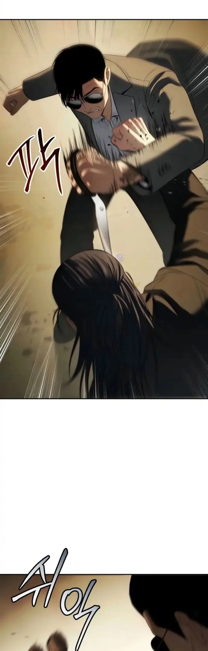 Baek XX Chapter 158 Gambar 36