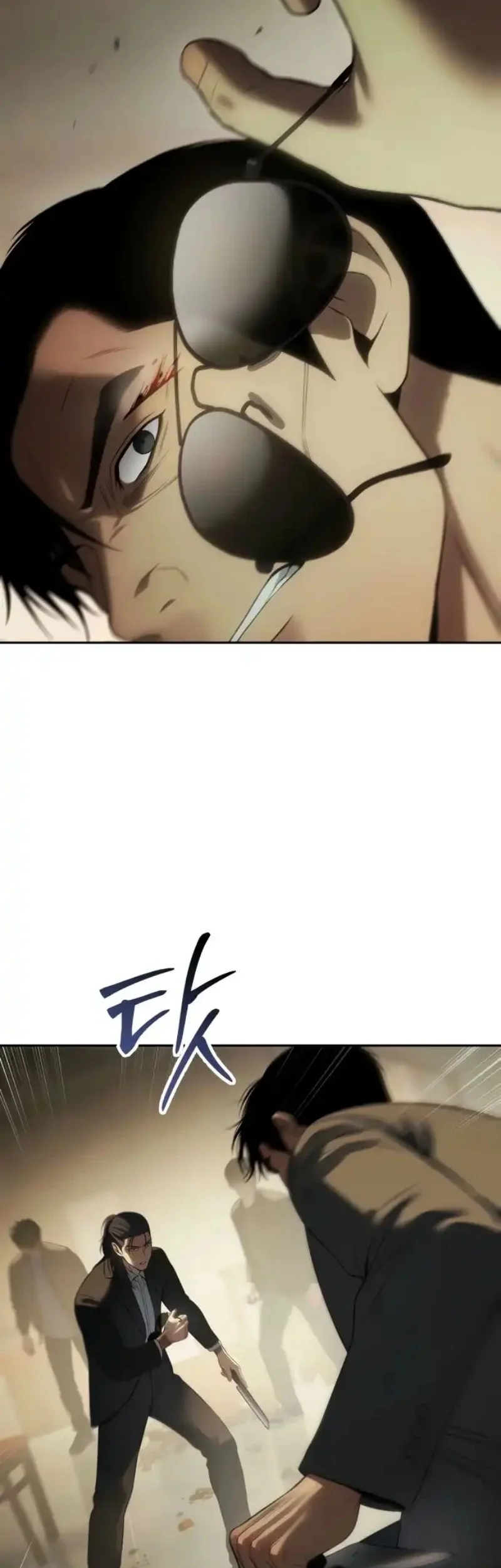 Baek XX Chapter 158 Gambar 39