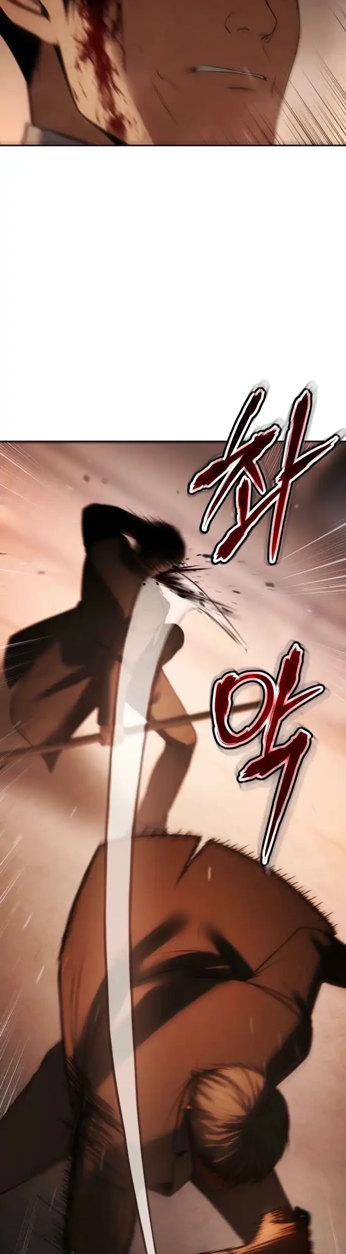 Baek XX Chapter 161 Gambar 31
