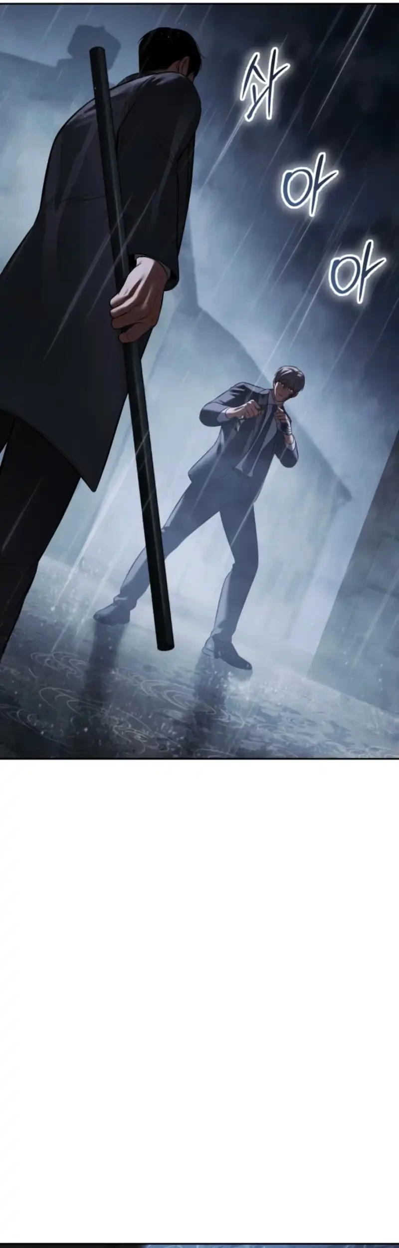 Baek XX Chapter 162 Gambar 31