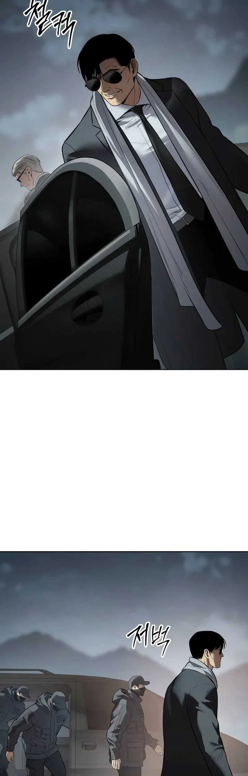 Baek XX Chapter 172 Gambar 35