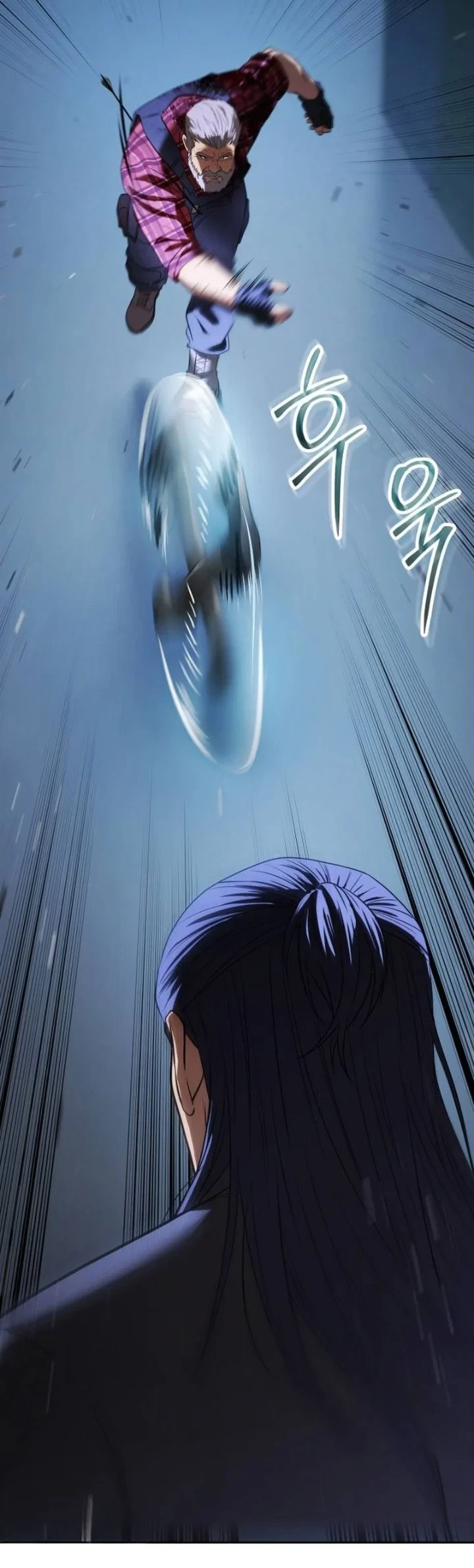 Baek XX Chapter 178 Gambar 38
