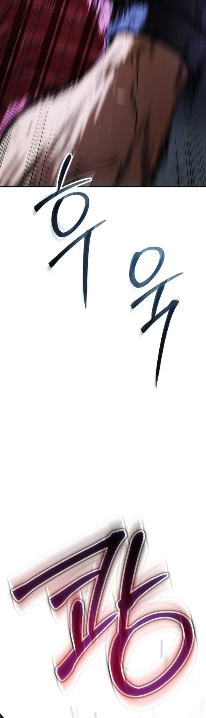 Baek XX Chapter 178 Gambar 40