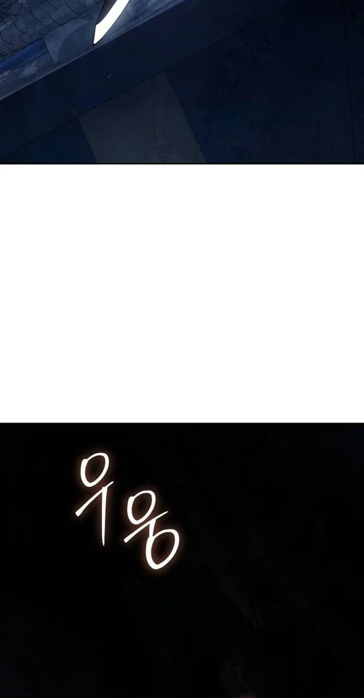 Baek XX Chapter 179 Gambar 44