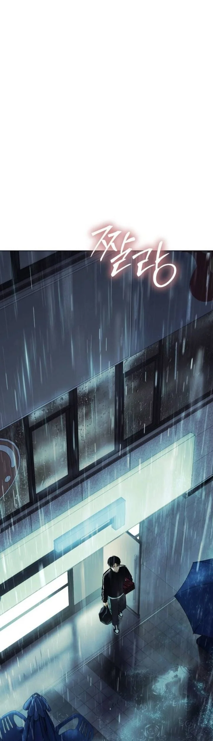 Baek XX Chapter 184 Gambar 34