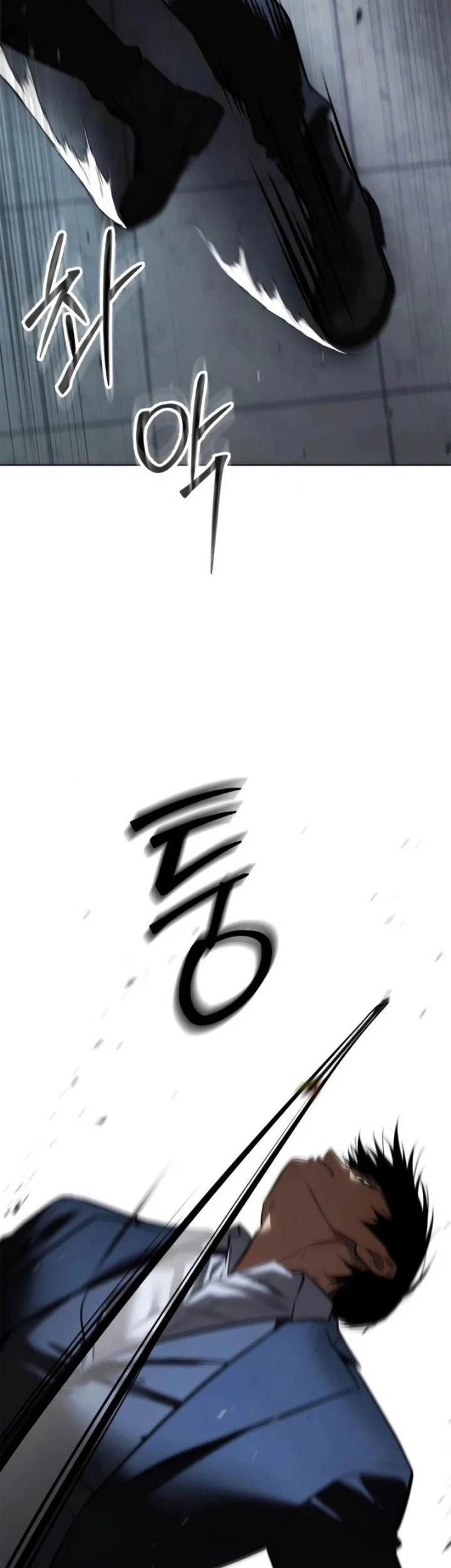 Baek XX Chapter 187 Gambar 40
