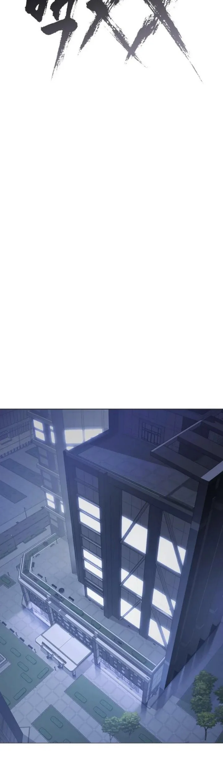 Baek XX Chapter 189 Gambar 38