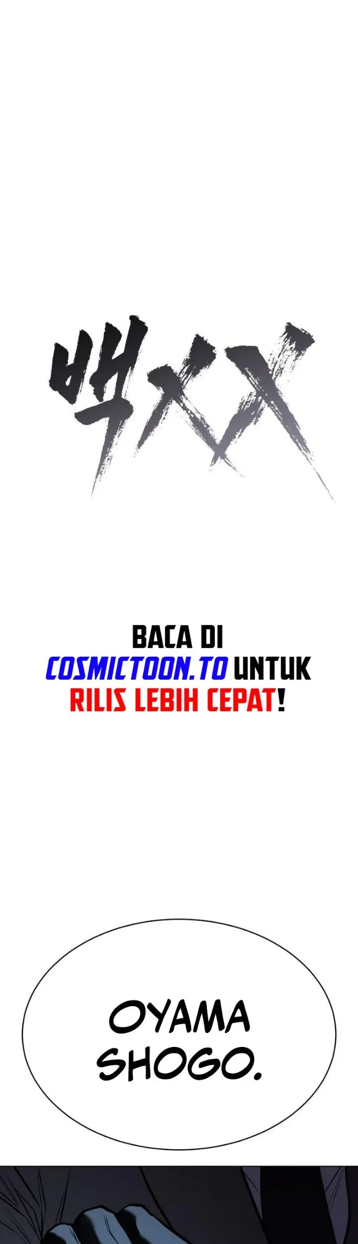 Baek XX Chapter 191 Gambar 38