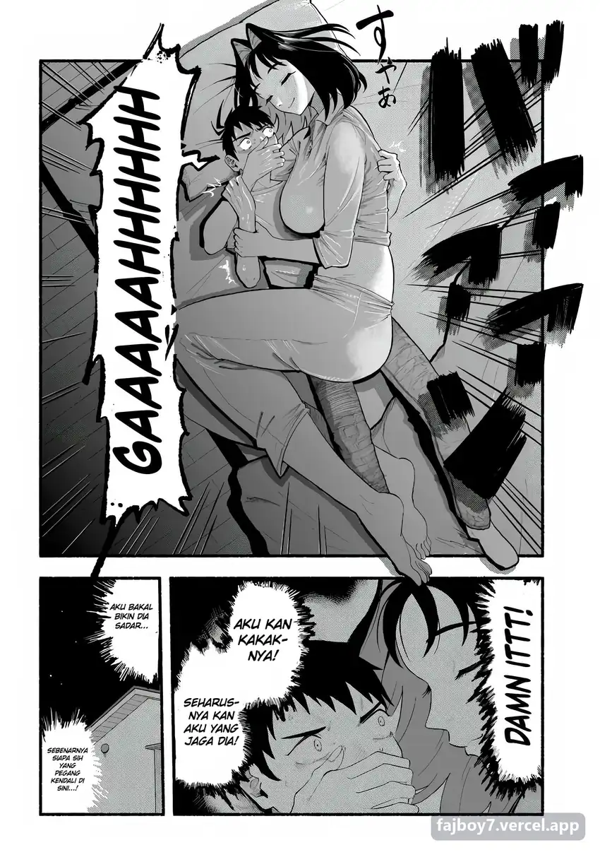 Baka Deka Imouto ga Yattekuru! Chapter 1 Gambar 12
