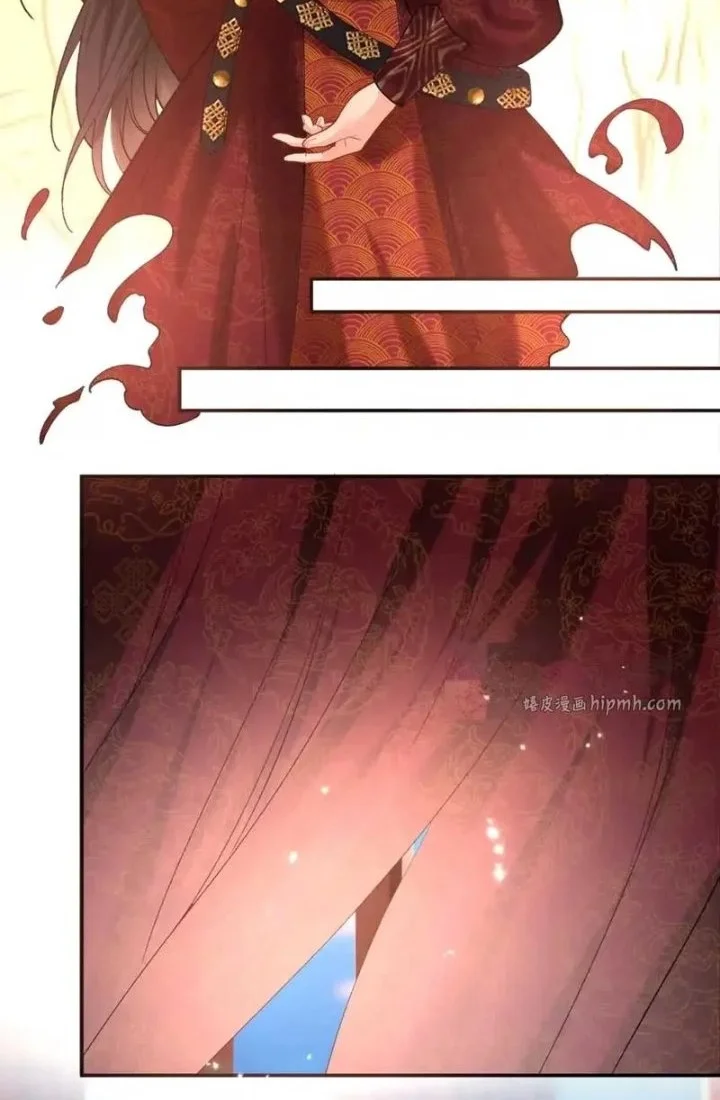 Bao Jin Wo De Xiao Majia Chapter 428 Gambar 13