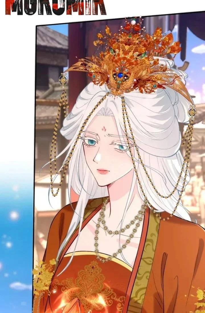 Bao Jin Wo De Xiao Majia Chapter 431 Gambar 12