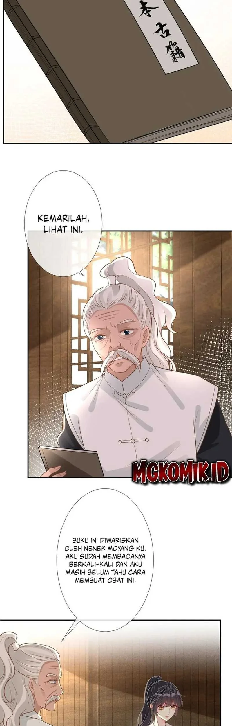 Bao Jin Wo De Xiao Majia Chapter 68 Gambar 11