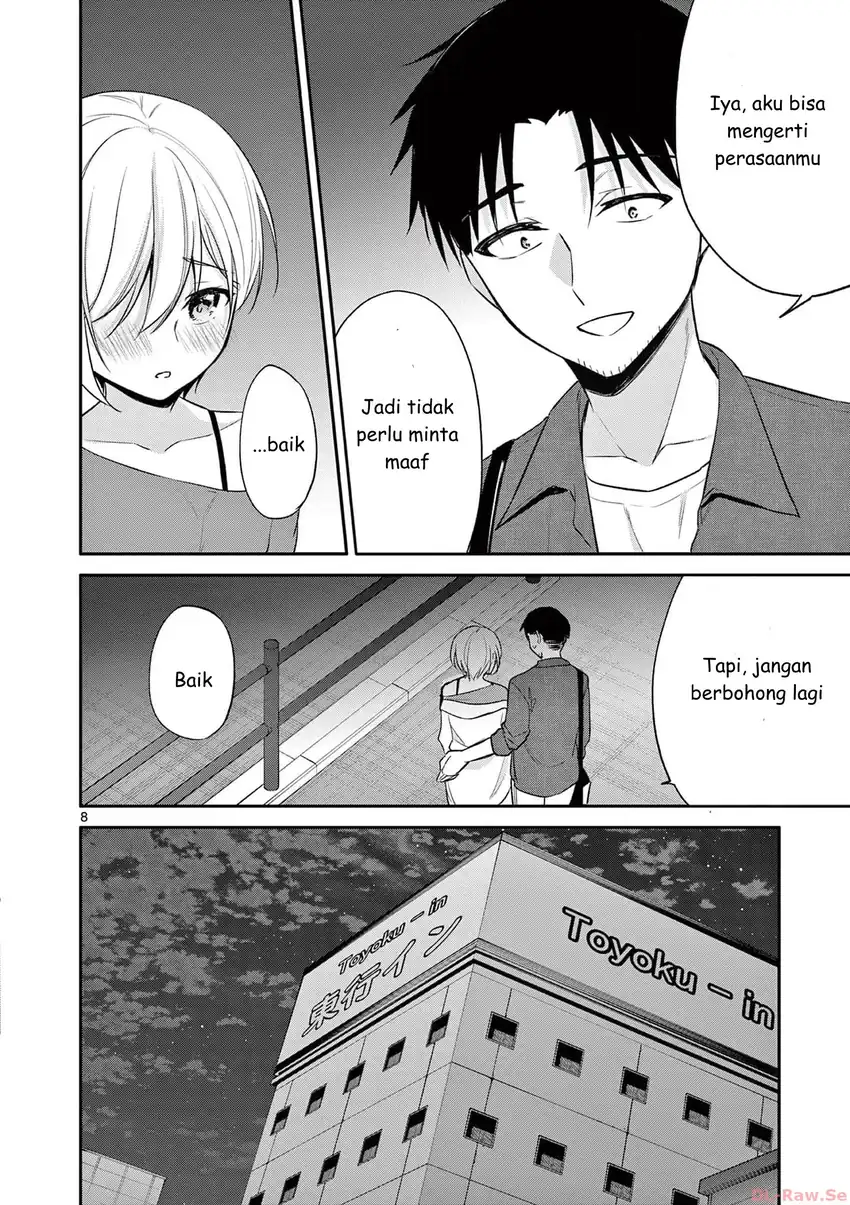 Bar Flowers Chapter 31 Gambar 8
