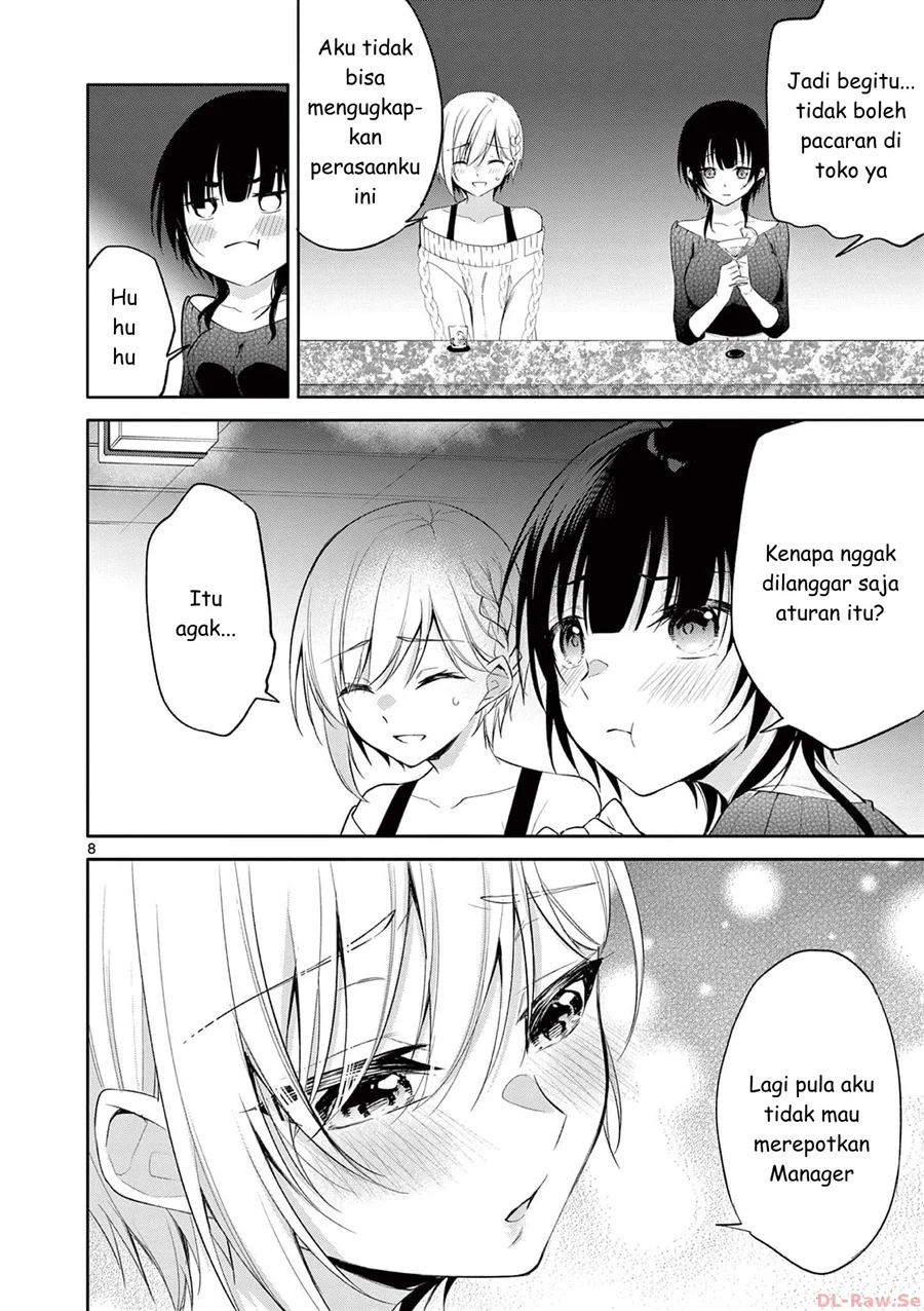 Bar Flowers Chapter 34 Gambar 8