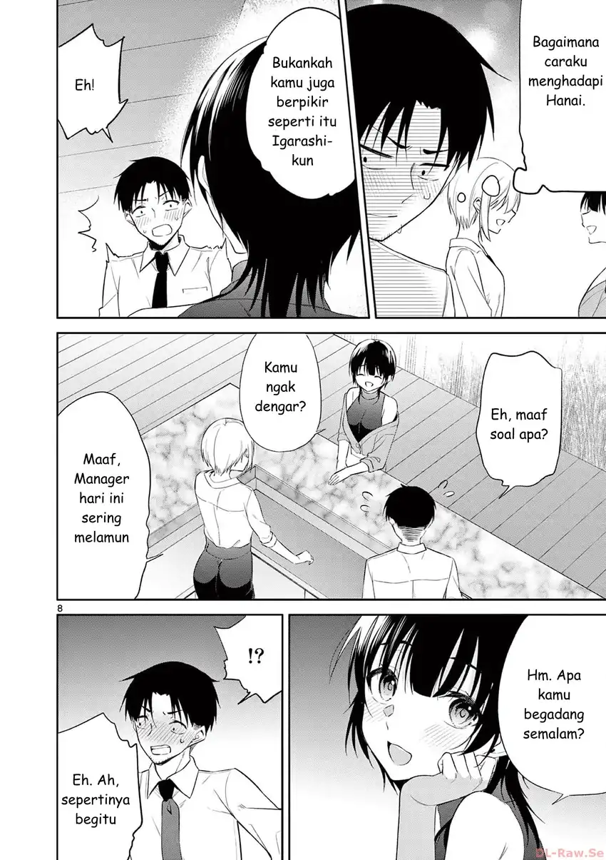 Bar Flowers Chapter 36 Gambar 8