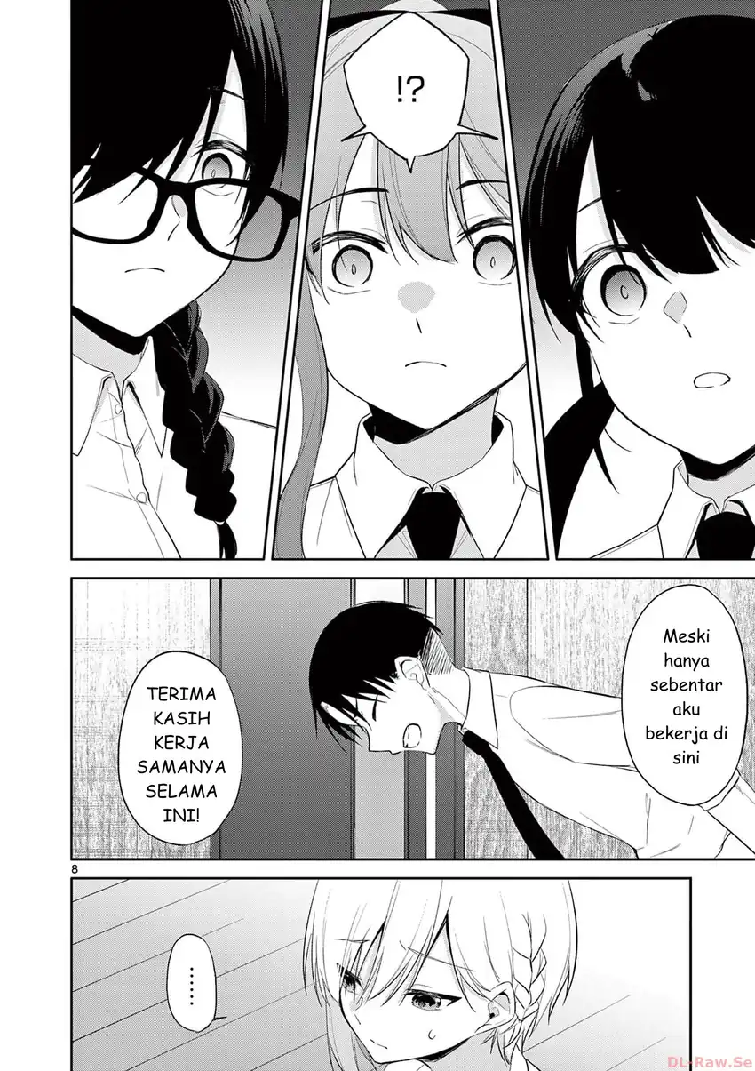 Bar Flowers Chapter 39 Gambar 8