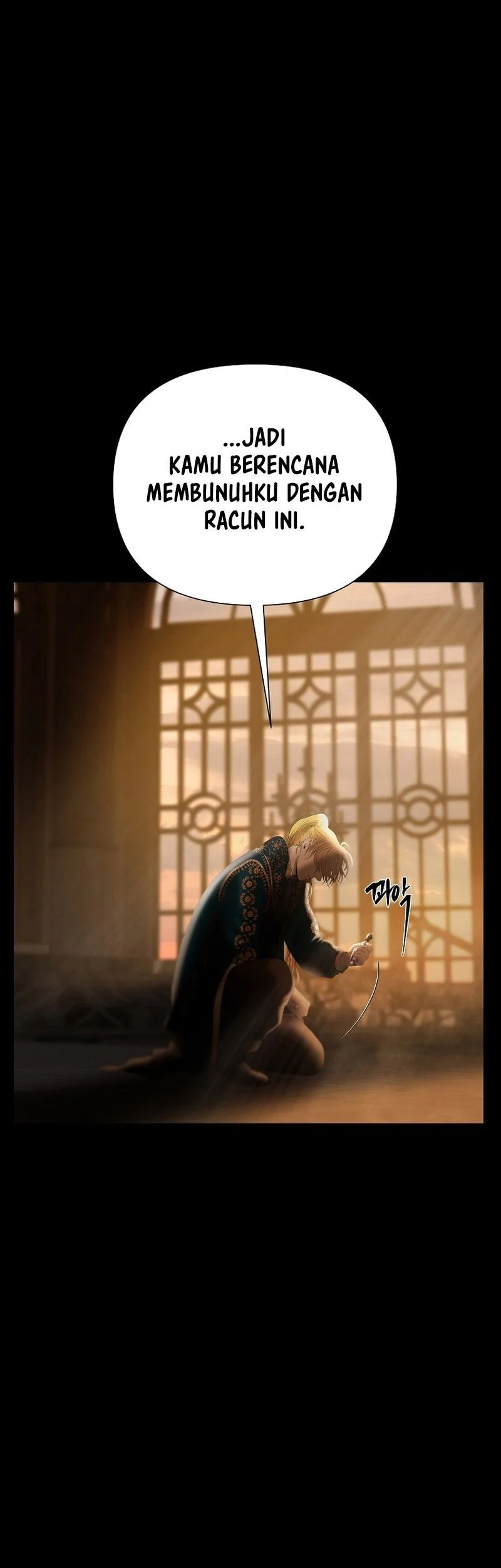 Barbarian Quest Chapter 89 Gambar 21