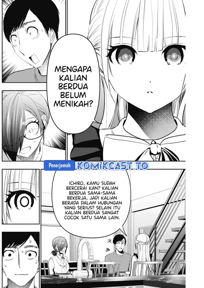 Batsu Harem Chapter 123 Gambar 8