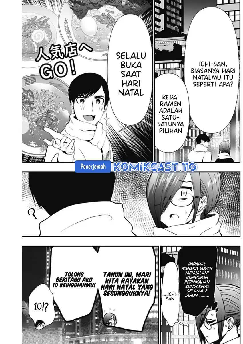 Batsu Harem Chapter 129 Gambar 8
