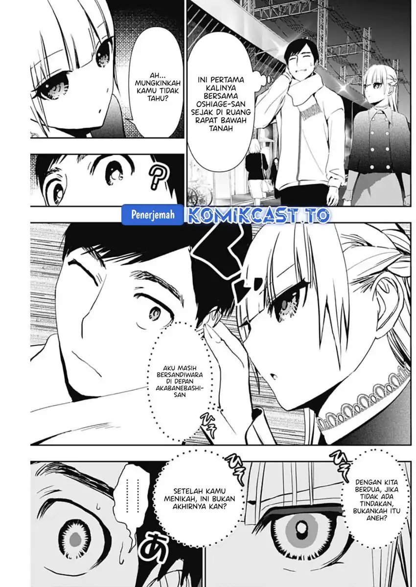 Batsu Harem Chapter 130 Gambar 8