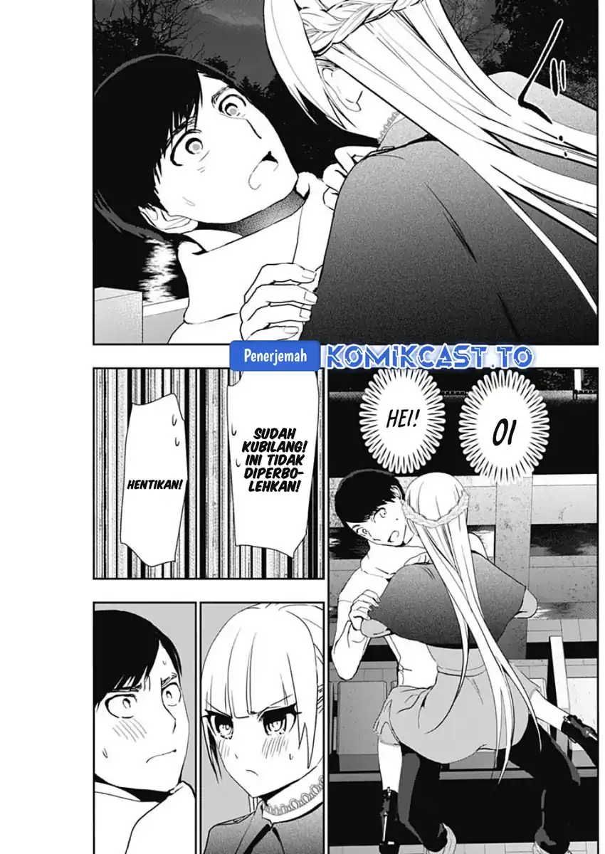 Batsu Harem Chapter 131 Gambar 8