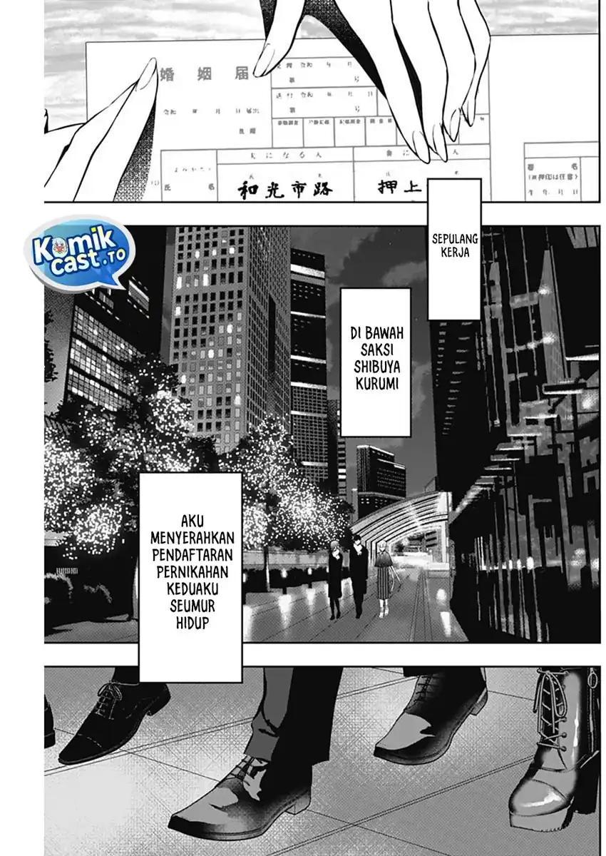 Batsu Harem Chapter 136 Gambar 8