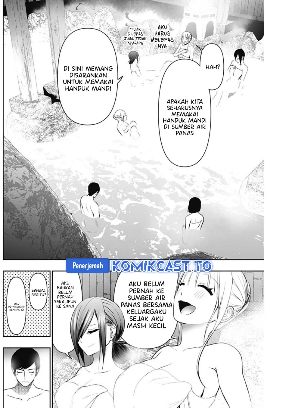 Batsu Harem Chapter 148 Gambar 8