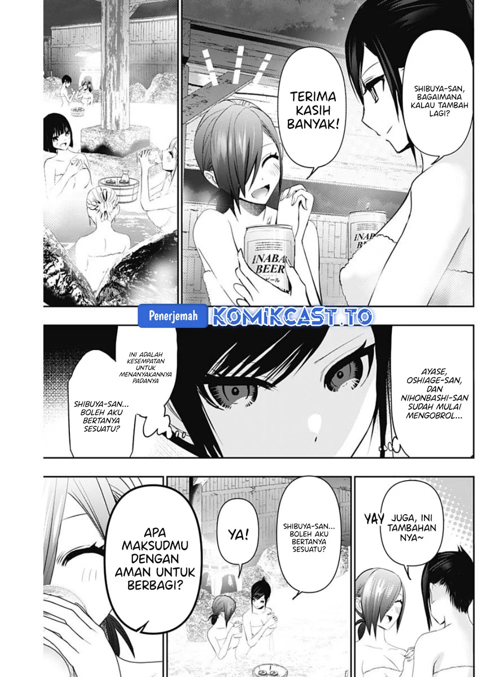 Batsu Harem Chapter 149 Gambar 8