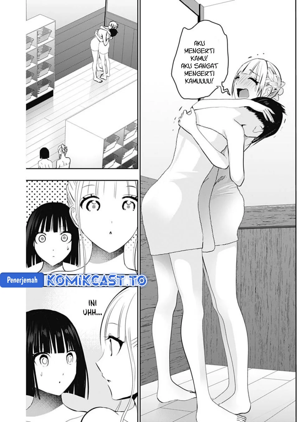 Batsu Harem Chapter 151 Gambar 8