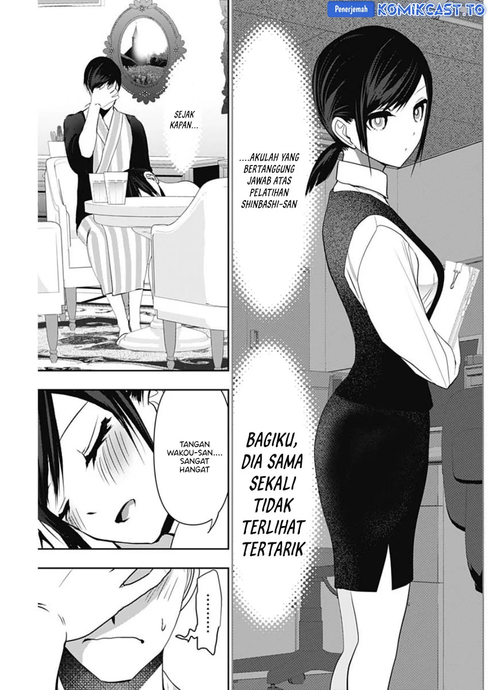 Batsu Harem Chapter 153 Gambar 8
